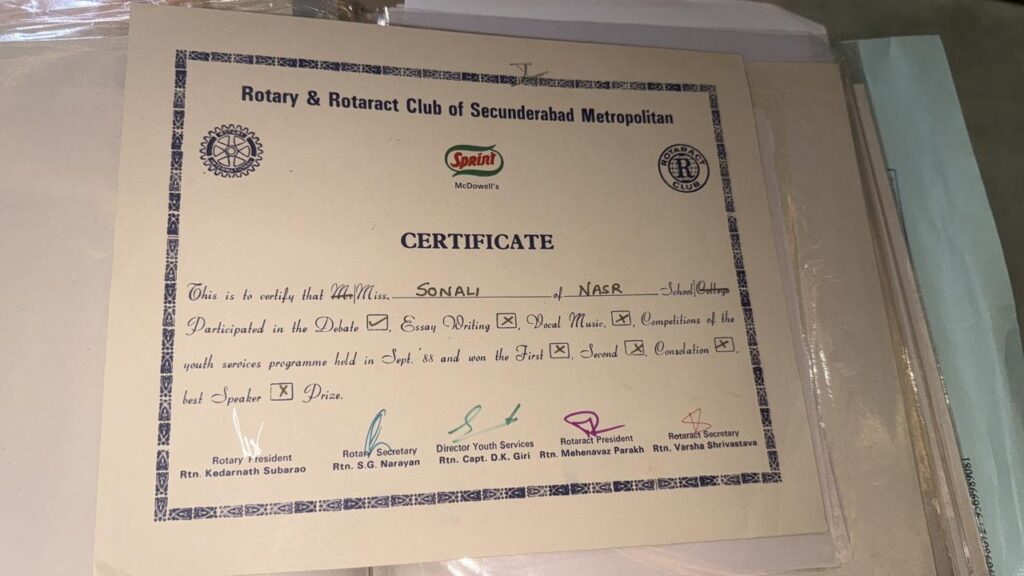 Academic record photograph 12