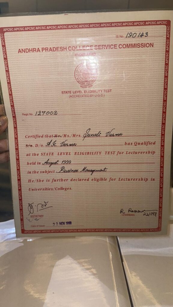 Academic record photograph 14