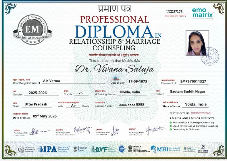 Academic record photograph 15